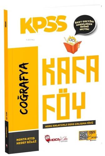 KPSS Coğrafya Konu Anlatımlı Kafa Föy Hoca Kafası Yayınları - 1