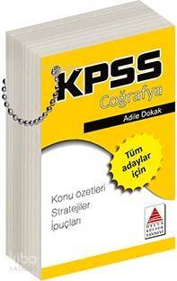 KPSS Coğrafya Strateji Kartları - 1