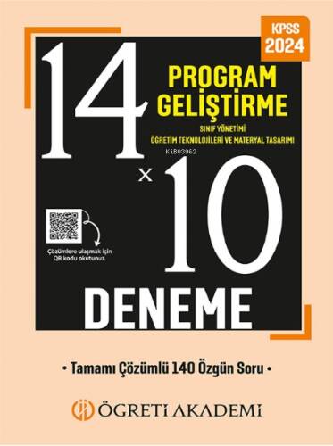 KPSS Eğitim Bilimleri 14x10 Program Geliştirme Sınıf Yönetimi Öğretim Teknolojileri ve Materyal Tasarımı Deneme - 1