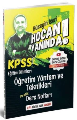 KPSS Eğitim Bilimleri Öğretim Yöntem ve Teknikleri Ders Notları Dijital Hoca Akademi - 1