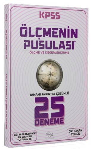 KPSS Eğitim Bilimleri Ölçme ve Değerlendirme 25 Deneme Çözümlü - 1