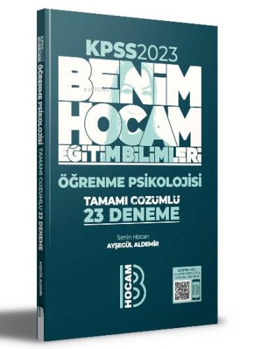 KPSS Eğitim Bilimleri Ölçme ve Değerlendirme Tamamı Çözümlü 23 Deneme - 1