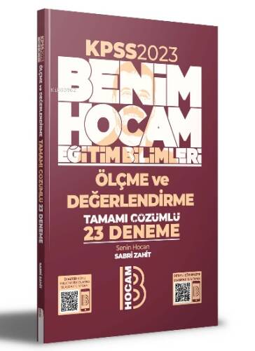 KPSS Eğitim Bilimleri Ölçme ve Değerlendirme Tamamı Çözümlü 23 Deneme - 1