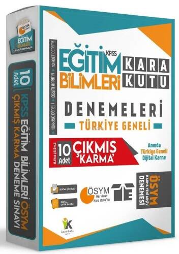 KPSS EĞİTİM BİLİMLERİ ÖSYM Çıkmış Soru Karma Kara Kutu Türkiye Geneli Çözümlü 10lu PAKET Deneme - 1