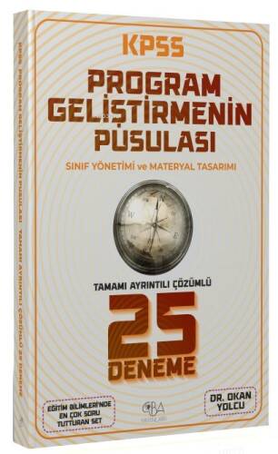 KPSS Eğitim Bilimleri Program Geliştirme 25 Deneme Çözümlü - 1