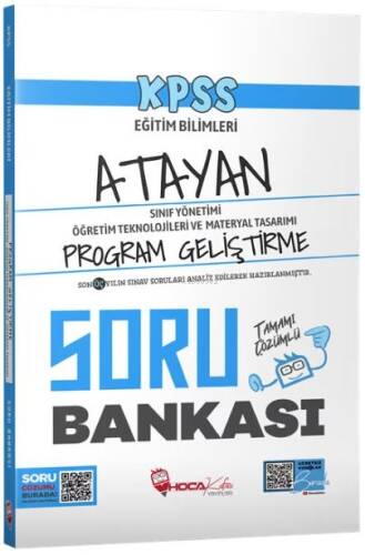 KPSS Eğitim Bilimleri Program Geliştirme, Sınıf, Materyal Atayan - 1