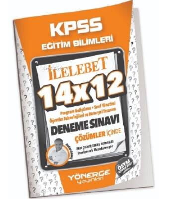 KPSS Eğitim Bilimleri Program Geliştirme, Sınıf, Öğretim Teknolojileri, Materyal 14x12 Deneme Çözümlü - 1