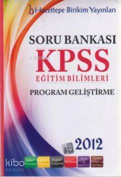 KPSS Eğitim Bilimleri Soru Bankası Seti 2012 - 1