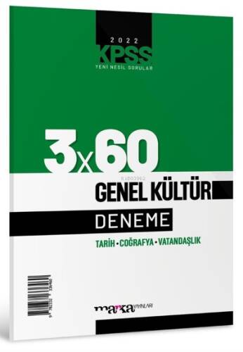 KPSS Genel Kültür 3x60 Deneme Sınavı Marka Yayınları - 1