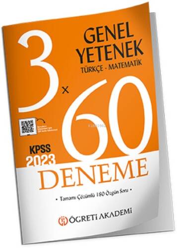 KPSS Genel Yetenek Genel Kültür 3X60 Deneme (Türkçe-Matematik) - 1