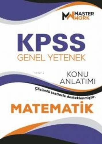 KPSS - Genel Yetenek Matematik Konu Anlatımı - 1