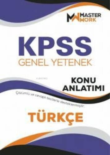 KPSS Genel Yetenek - Türkçe Konu Anlatımı - 1