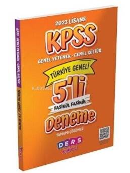 KPSS GKGY Lisans 5 'Li Fasikül Fasikül Deneme Sınavı - 1