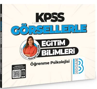 KPSS Görsellerle Eğitim Bilimleri Öğrenme Psikolojisi - 1