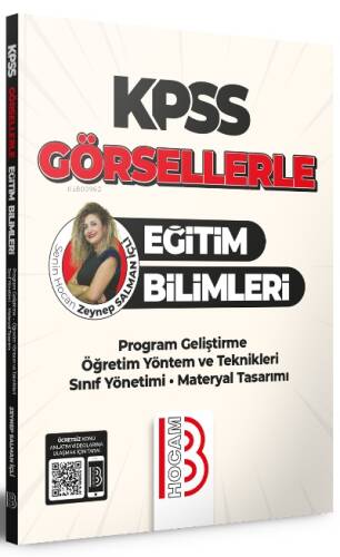 KPSS Görsellerle Eğitim Bilimleri Program Geliştirme Öğretim Yöntem ve Teknikleri Sınıf Yönetimi - Materyal Tasarımı - 1