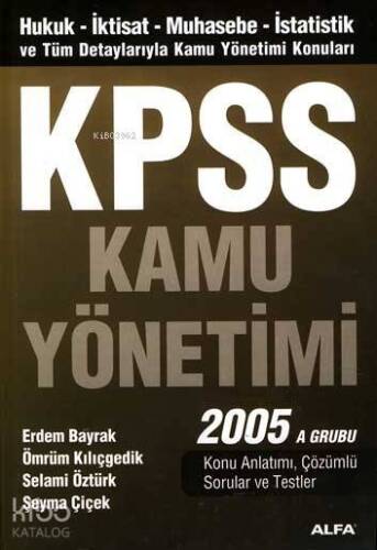 Kpss Kamu Yönetimi 2005 A Grubu - 1