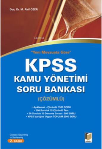 Kpss Kamu Yönetimi Soru Bankası (Çözümlü) - 1