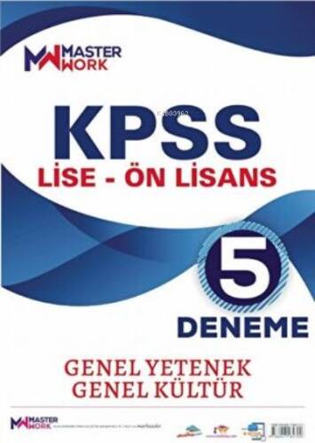 KPSS Lise - Ön Lisans / Genel Yetenek - Genel Kültür 5 Deneme - 1