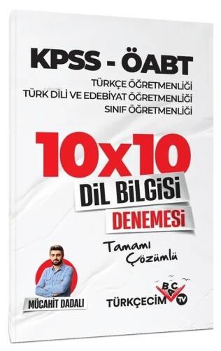 KPSS ÖABT Türkçe-Türk Dili Edebiyatı-Sınıf Öğretmenliği Dil Bilgisi 10x10 Denemesi - 1