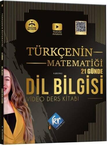 KR Akademi Gamze Hoca Türkçenin Matematiği Tüm Sınavlar İçin 21 Günde Dil Bilgisi Video Ders Kitabı - 1