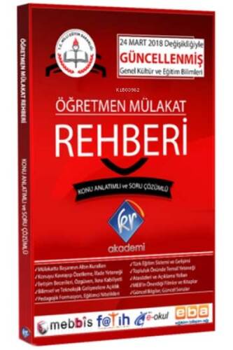 Kr Akademi Öğretmen Mülakat Rehberi - 1