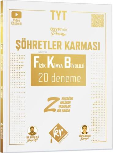 KR Akademi TYT Şöhretler Karması Fizik Kimya Biyoloji 20 Deneme - 1