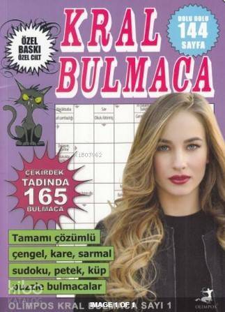 Kral Bulmaca Özel Cilt 1 - 1