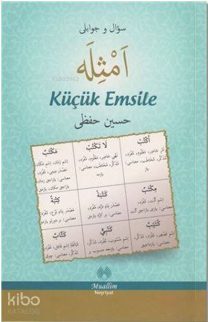 Küçük Emsile - 1