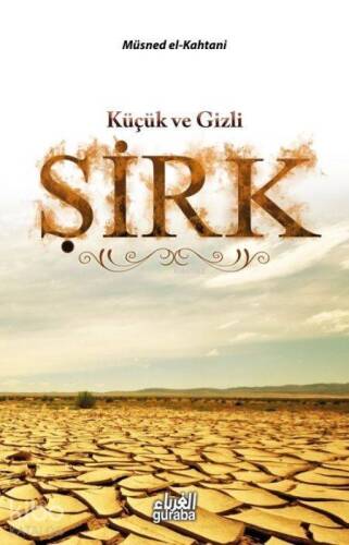 Küçük ve Gizli Şirk - 1