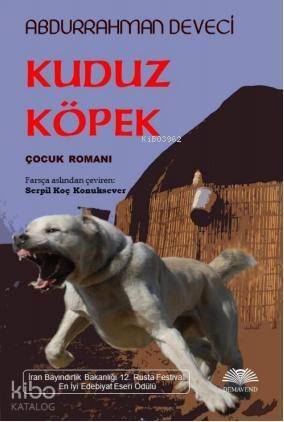 Kuduz Köpek - 1