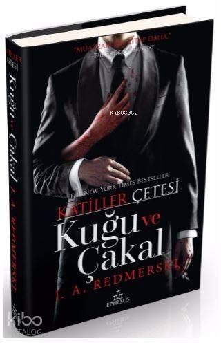 Kuğu ve Çakal Ciltli - 1