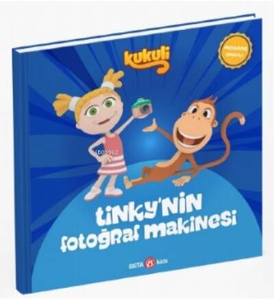 Kukuli Tinky’nin Fotoğraf Makinesi - 1