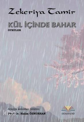 Kül İçinde Bahar - 1