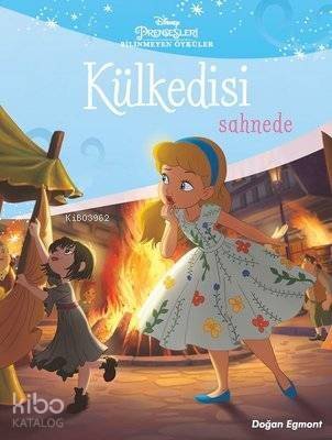 Külkedisi Sahnede - Disney Prensesleri Bilinmeyen Öyküler - 1