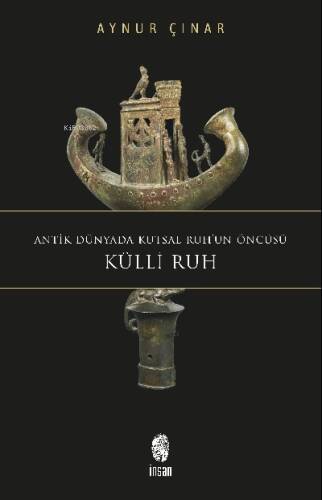 Küllî Ruh - 1