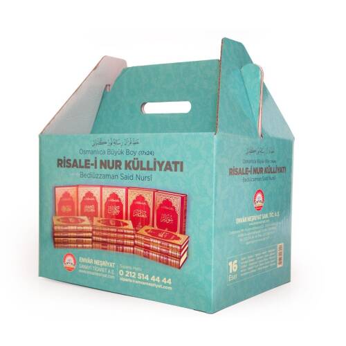 Külliyat Büyükboy Osmanlıca En - 1