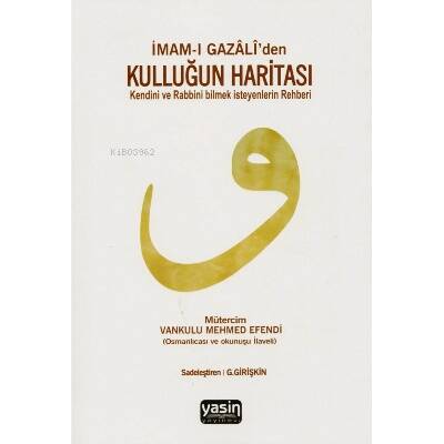 Kulluğun Haritası - 1