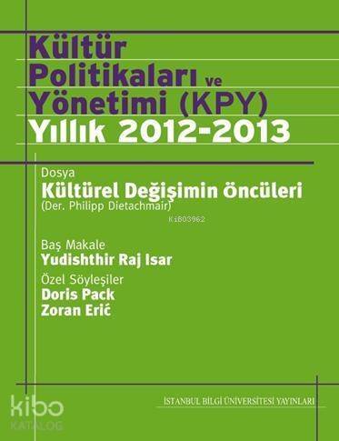 Kültür Politikaları ve Yönetimi (KPY) Yıllık 2012-13 - 1