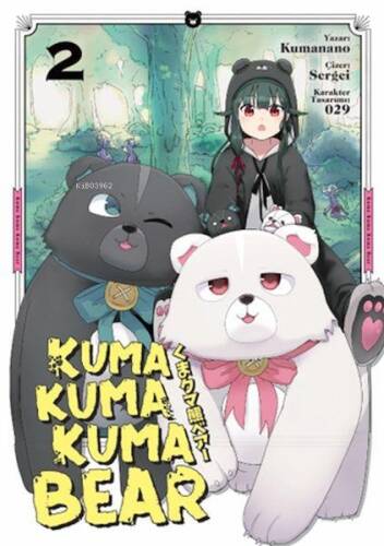 Kuma Kuma Kuma Bear 2 - 1