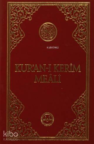 Kur'an-ı Kerim Meali Cep Tipi - 1