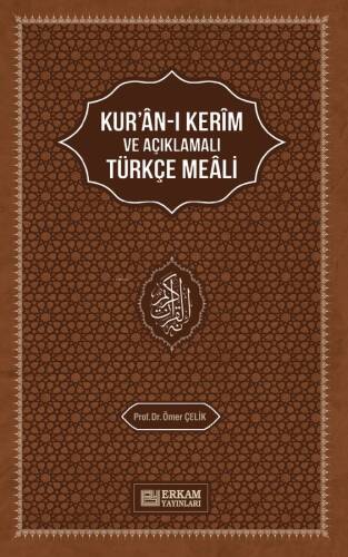 Kur'an-ı Kerim'in Açıklamalı Türkçe Meali - 1