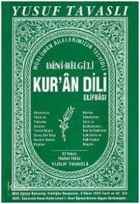 Kur-an Dili (Yeşil Tecvidli Din Bilgili) (D04) - 1