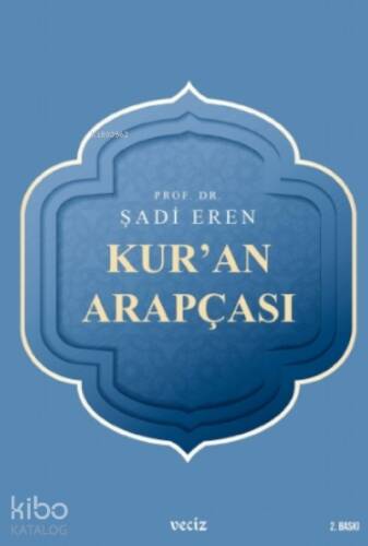 Kuran Arapçası - 1