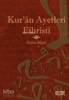 Kuran Ayetleri Fihristi (Ciltli) - 1