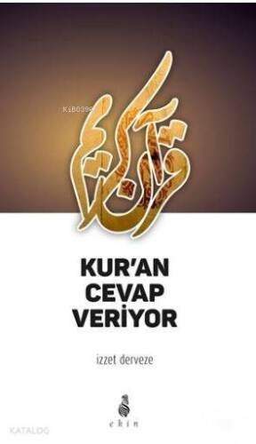 Kur'an Cevap Veriyor - 1