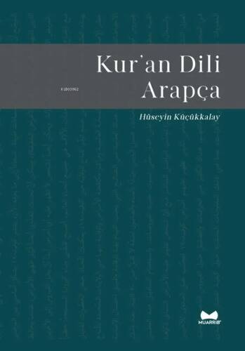 Kur'an Dili Arapça - 1