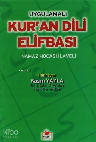 Kur'an Dili Elif Bası (ElifBa-001); Namaz Hocası İlaveli - 1