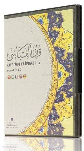 Kur'an Elifbası 1.0 ( İnteraktif CD ) - 1