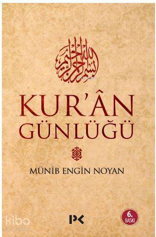 Kur'an Günlüğü - 1