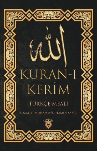 Kuran-ı Kerim - 1